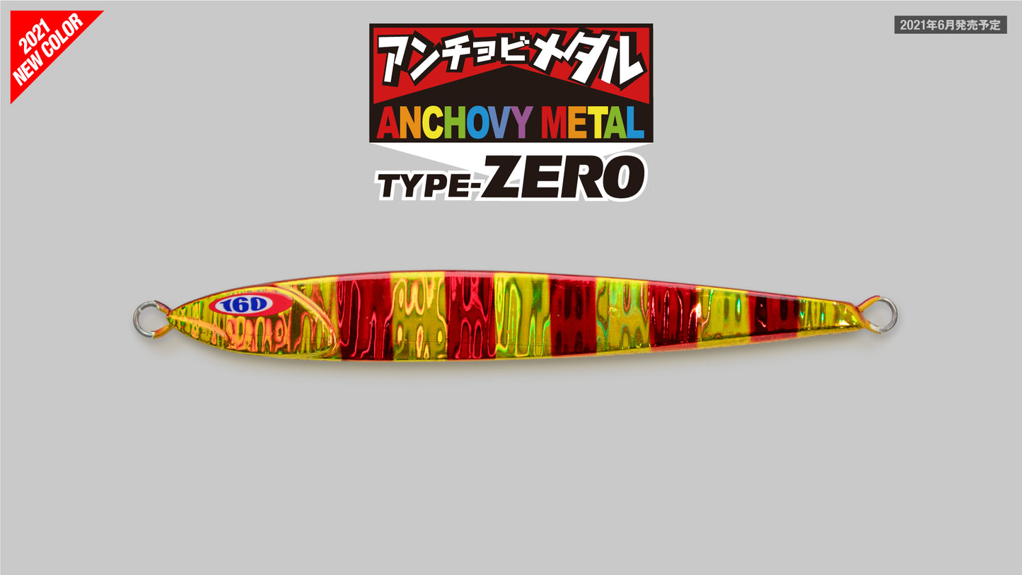 Jackall Anchovy Metal Type Zero jig 80gr