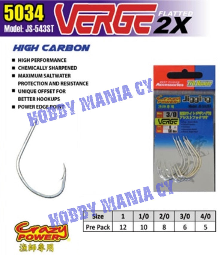 Prohunter JS-543ST Verge Flatted Hooks